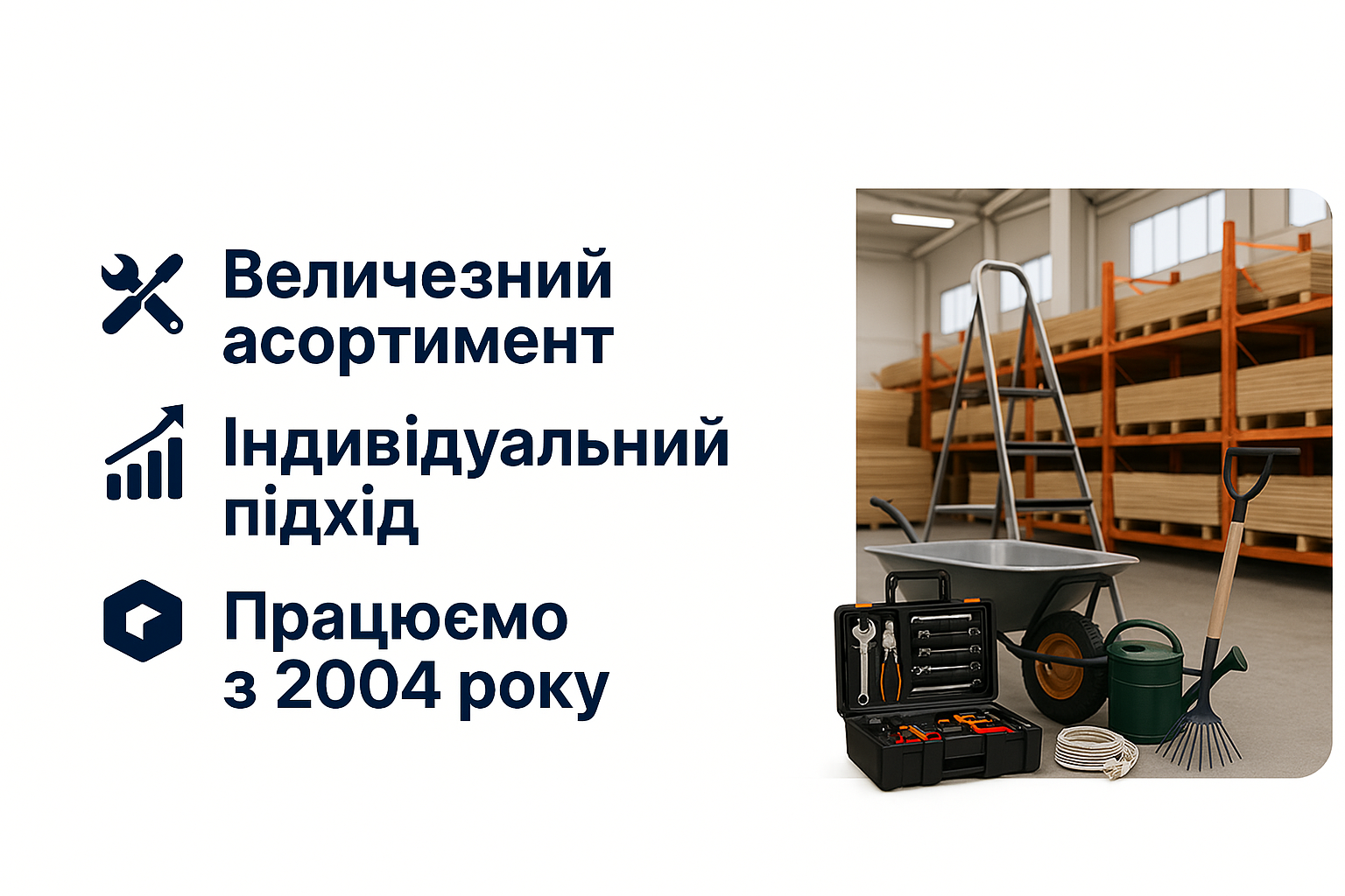 2004