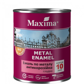 Емаль антикорозійна по металу 3в1, гладка Maxima біла 20 л