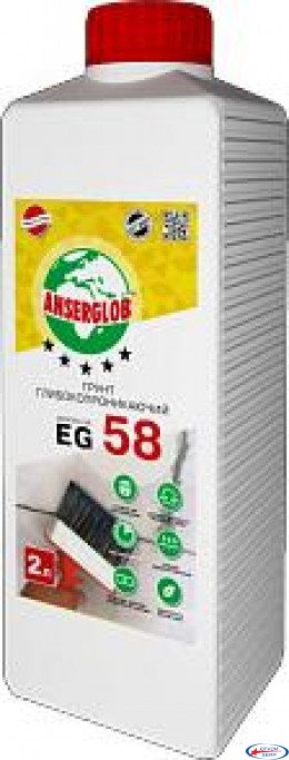 Эмульсия Anserglob 2л EG-58  для внутр. работ
